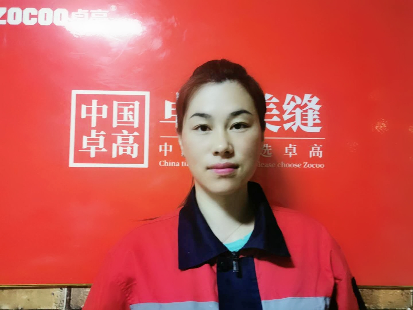 卓高美缝【江苏淮安】合伙人—张建芳