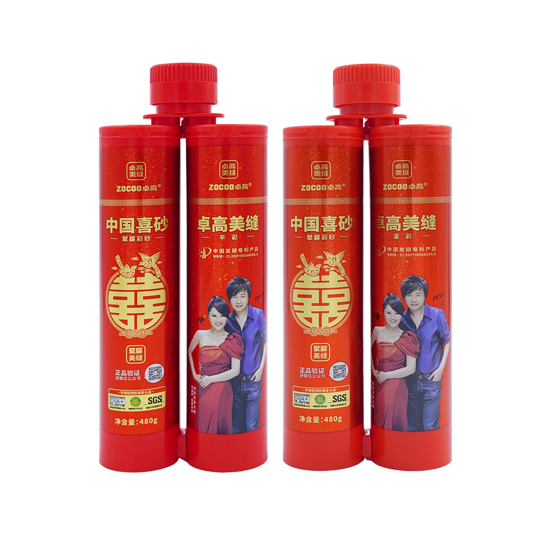 卓高纯聚脲美缝-中国喜砂-平彩、漫彩