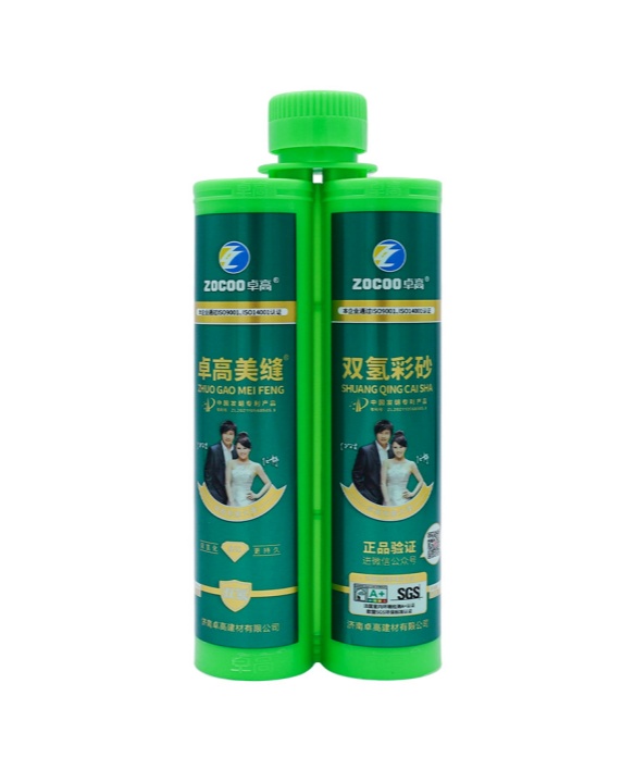 卓高双氢彩砂 卓高双氢彩砂