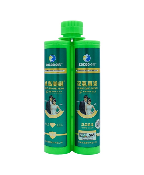 卓高双氢真瓷 卓高双氢真瓷