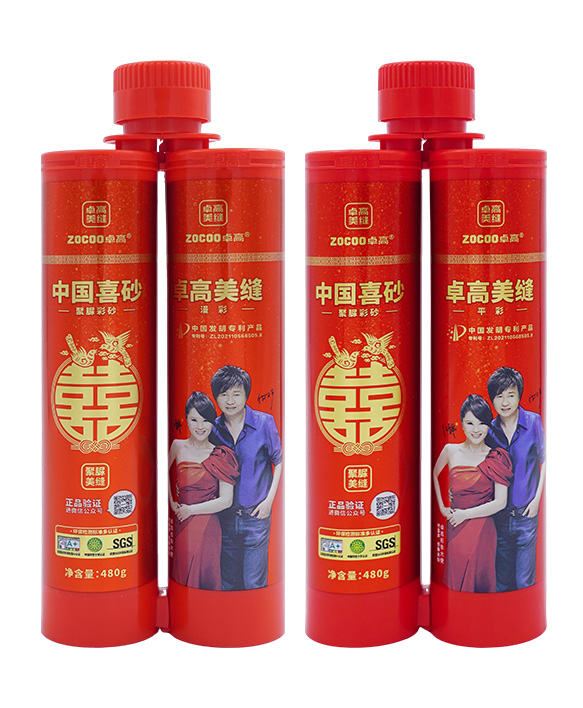 卓高纯聚脲美缝-中国喜砂-平彩、漫彩 卓高纯聚脲美缝-中国喜砂-平彩、漫彩