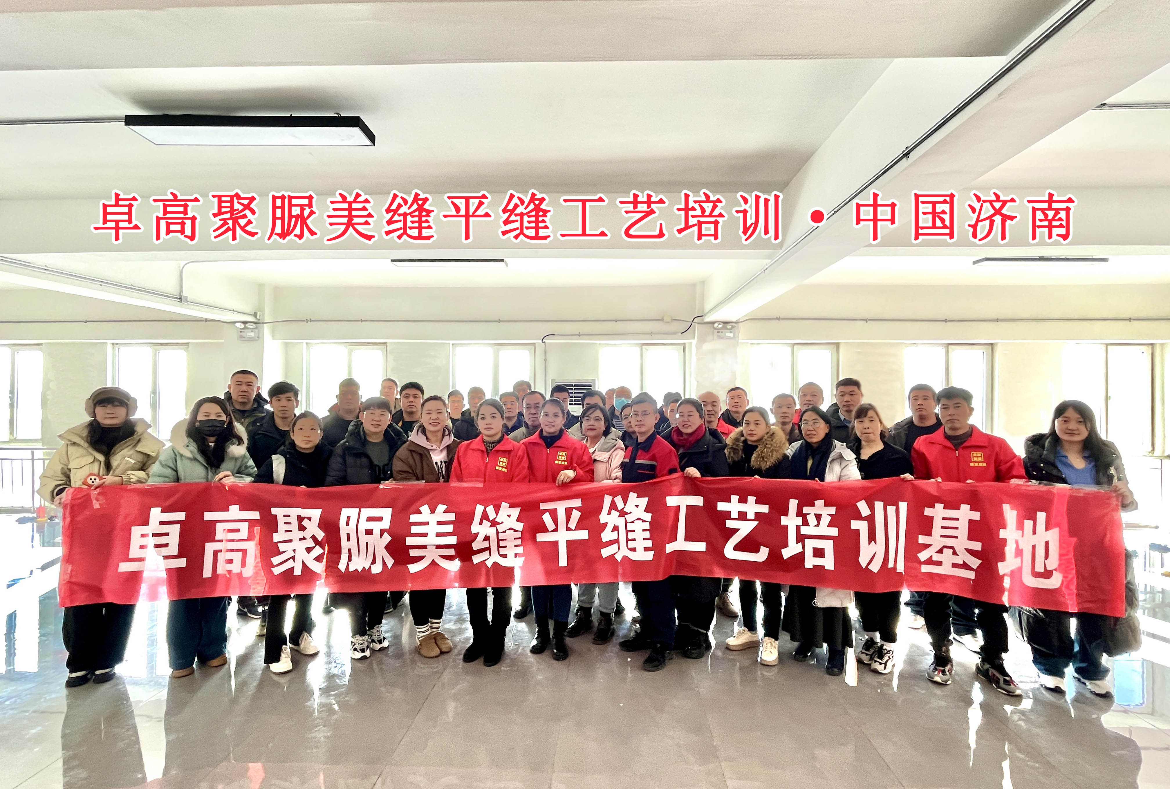 卓高聚脲美缝.jpg 卓高聚脲美缝.jpg