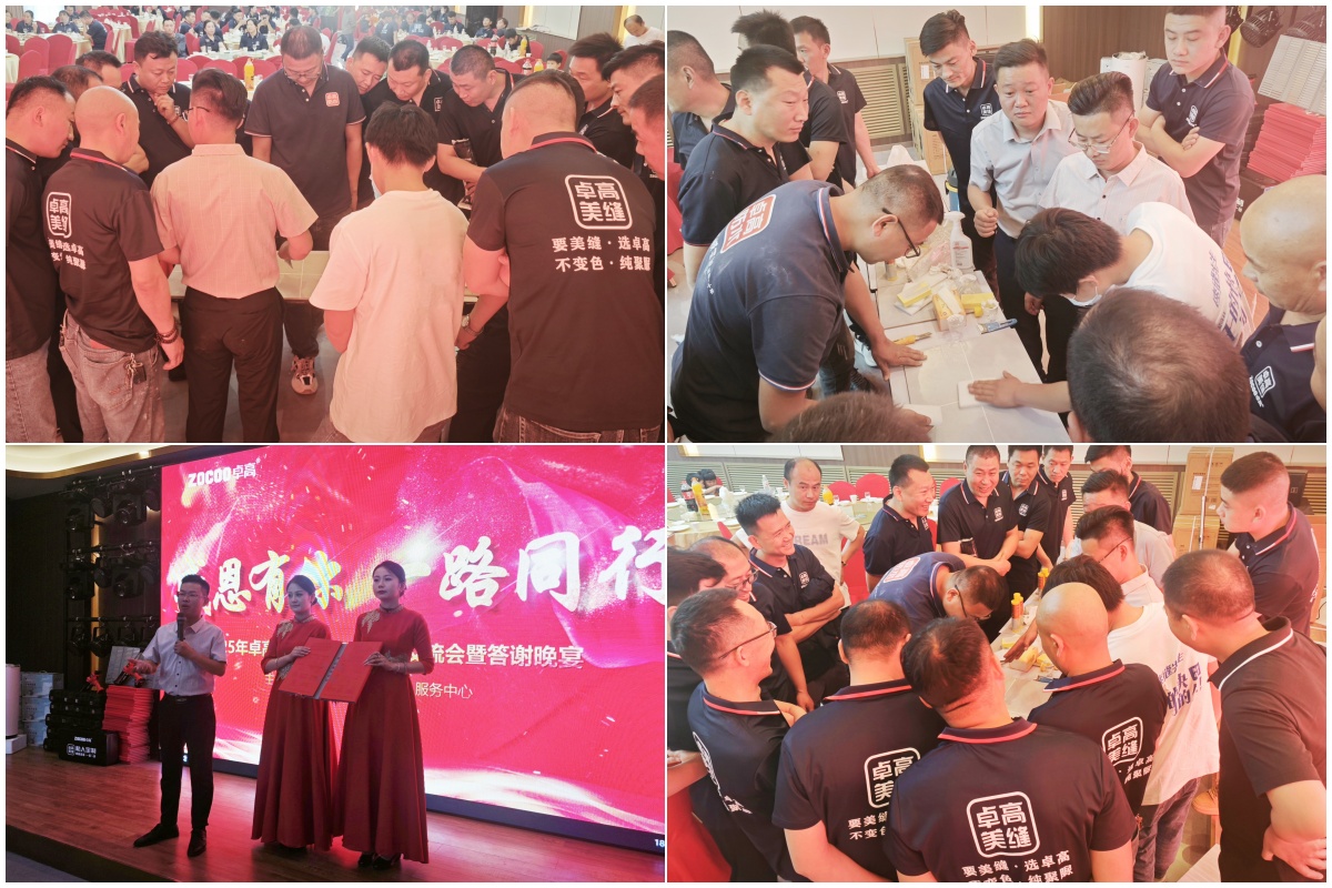 培训会现场实操环节.jpg