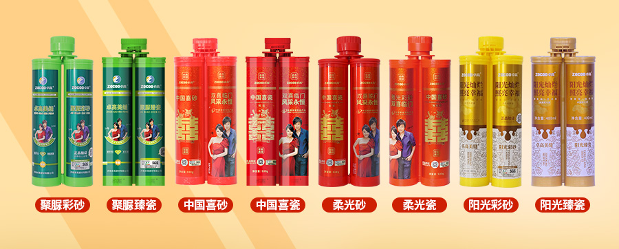 卓高聚脲热销款