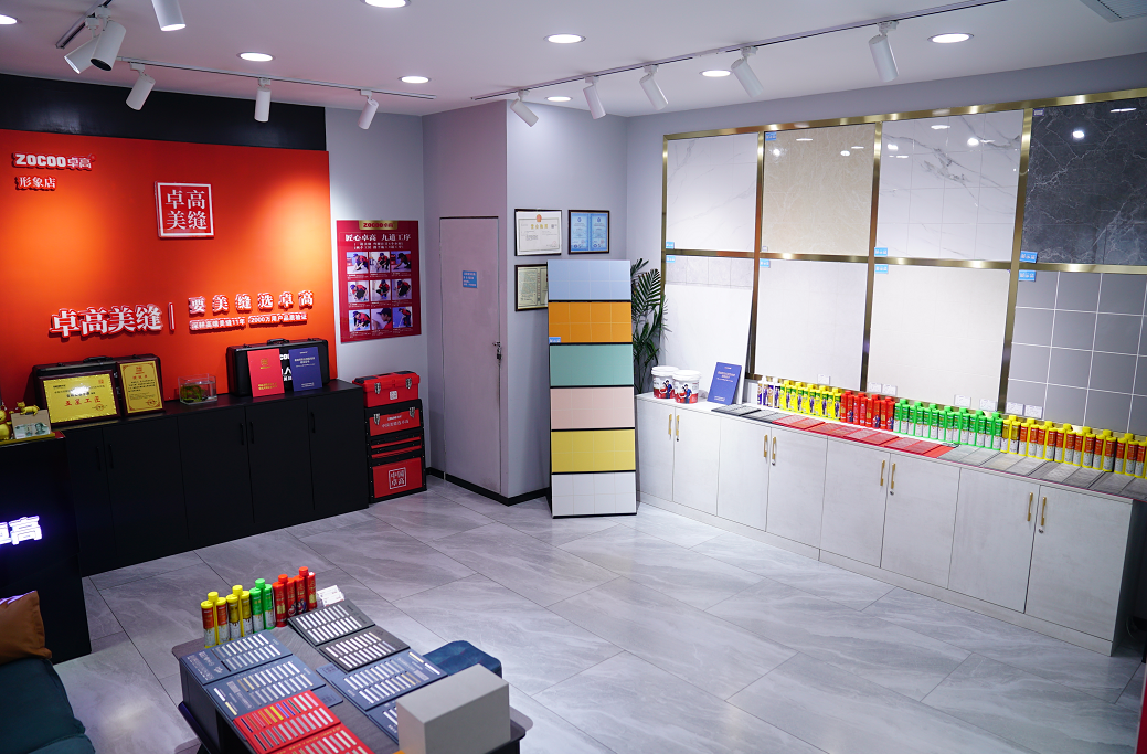 卓高大师形象店店内展示
