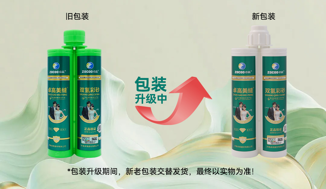 1761034043131203.jpg 1761034043131203.jpg