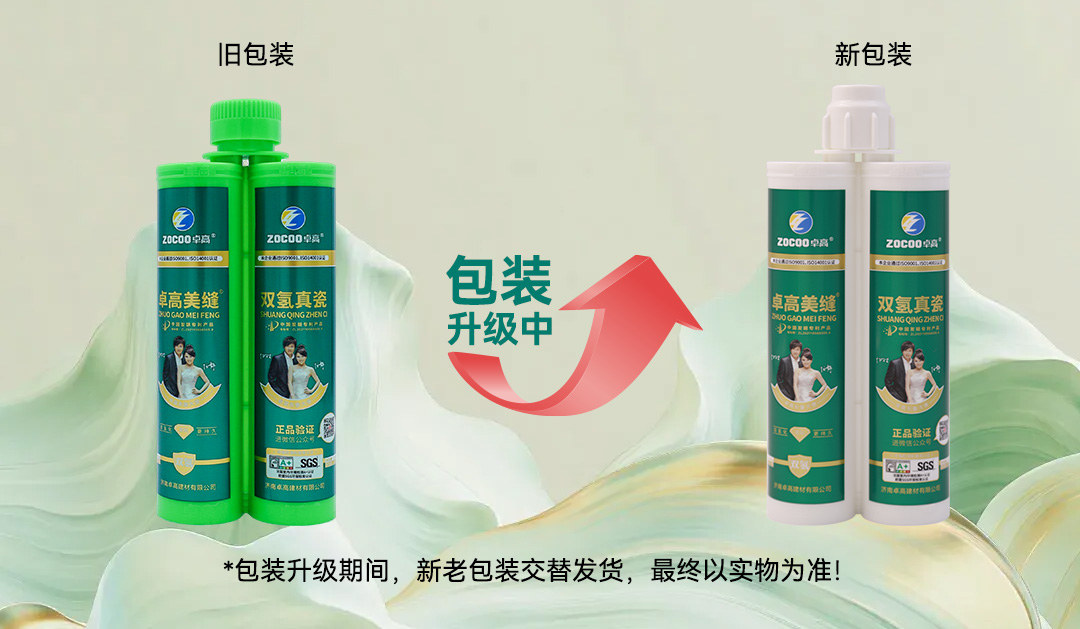 1761034080305224.jpg 1761034080305224.jpg