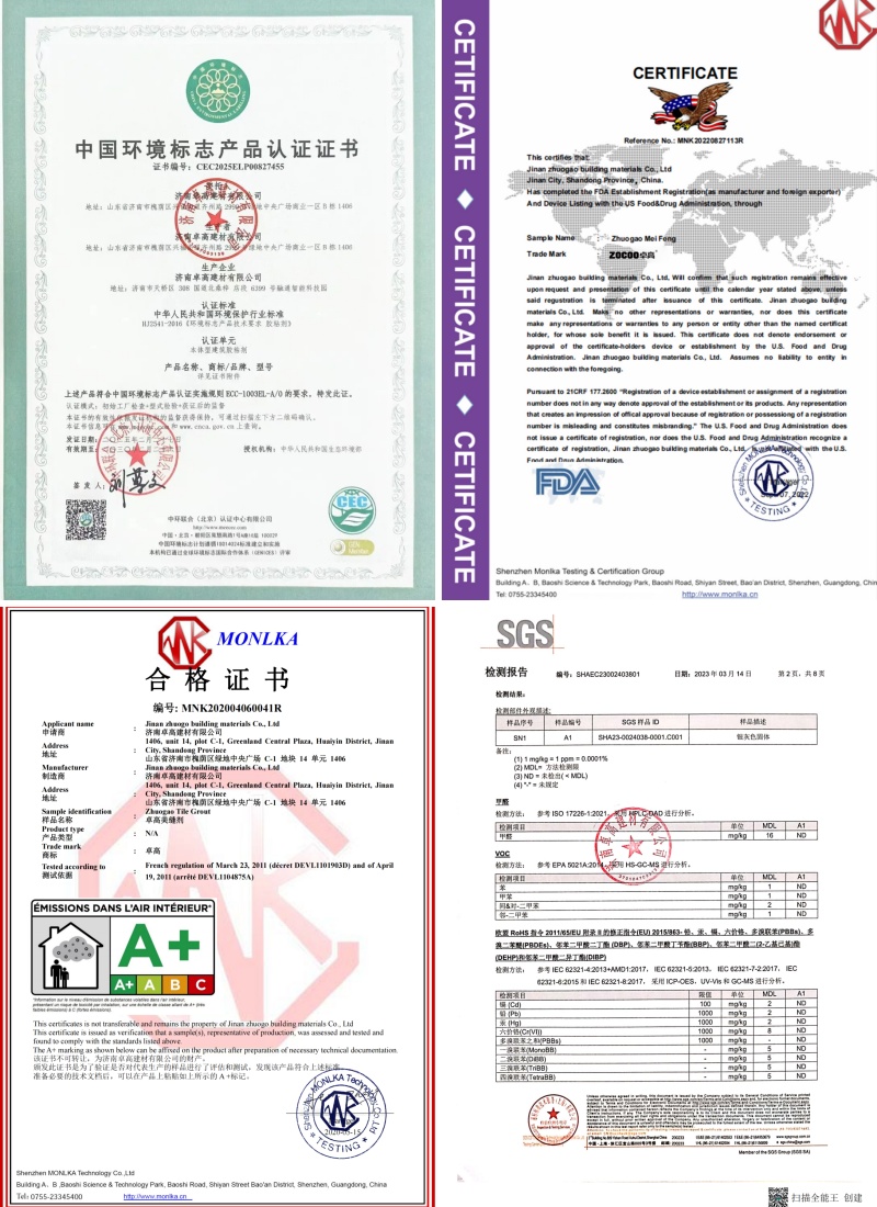 1763962936877980.jpg 11.jpg