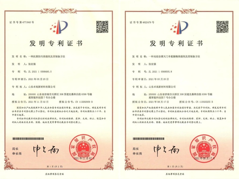 1763962914405135.jpg 未命名.jpg