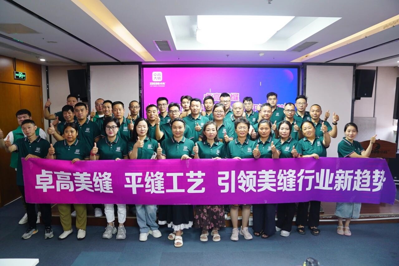 1763962992887556.jpg 1763962992887556.jpg